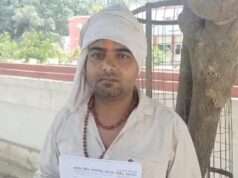 साहूकार पर सोना-चांदी हड़पने का आरोप, व्यापारी ने एसपी से लगाई गुहार