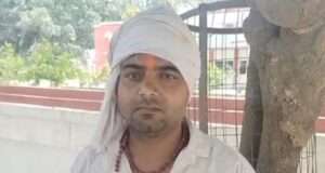 साहूकार पर सोना-चांदी हड़पने का आरोप, व्यापारी ने एसपी से लगाई गुहार