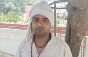 साहूकार पर सोना-चांदी हड़पने का आरोप, व्यापारी ने एसपी से लगाई गुहार