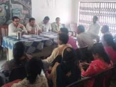 शिक्षक संकुल बैठक में परीक्षा की शुचिता व नए सत्र के नामांकन पर जोर