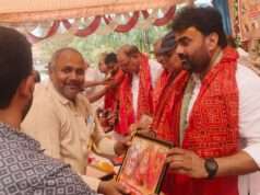 सवर्ण उत्पीड़न के विरोध में संगोष्ठी का हुआ आयोजन