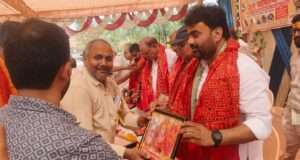 सवर्ण उत्पीड़न के विरोध में संगोष्ठी का हुआ आयोजन