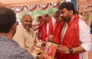 सवर्ण उत्पीड़न के विरोध में संगोष्ठी का हुआ आयोजन