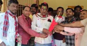 चतुर्थ श्रेणी राज्य कर्मचारी महासंघ के पदाधिकारियों ने मनाई होली, एक-दूसरे को दी शुभकामनाएं