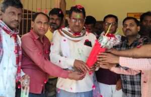 चतुर्थ श्रेणी राज्य कर्मचारी महासंघ के पदाधिकारियों ने मनाई होली, एक-दूसरे को दी शुभकामनाएं