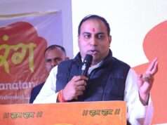 उदयपुर से दिल्ली तक 15 अप्रेल से निकालेंगे पदयात्रा