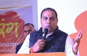 उदयपुर से दिल्ली तक 15 अप्रेल से निकालेंगे पदयात्रा