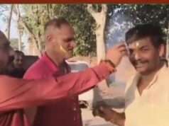 औरैया में शांति और सौहार्द के साथ मनाया गया होली मिलन समारोह