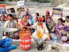 रसोई गैस की किल्लत को लेकर सपा महिला सभा का विरोध प्रदर्शन