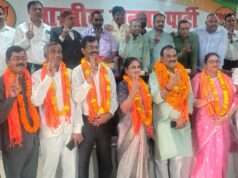 भाजपा के नामित पार्षदों का हुआ स्वागत एवं अभिनंदन