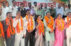 भाजपा के नामित पार्षदों का हुआ स्वागत एवं अभिनंदन