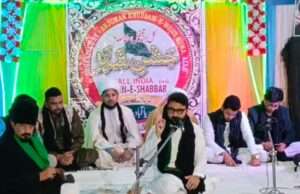 हज़रत इमाम हसन ए मुज्तबा के यौम ए विलादत पर जश्न ए शब्बर की सजी महफिल