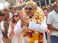 राष्ट्रीयता व सौहार्द की मजबूती का पर्व है होली:प्रमोद तिवारी