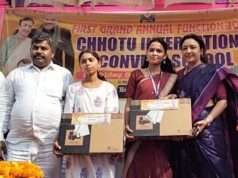 शिक्षा के मजबूत वातावरण में विकास को मिलती है शक्ति:मोना