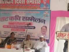 अमर शहीद ठाकुर दरियाव सिंह का 169वां बलिदान दिवस मनाया गया