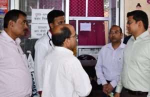 जिलाधिकारी ने राजकीय मेडिकल कॉलेज का किया औचक निरीक्षण, व्यवस्थाओं पर जताई नाराजगी