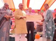 फतेहपुर में प्रदेश सरकार के 9 वर्ष पूर्ण होने पर भव्य आयोजन, मेले का शुभारंभ