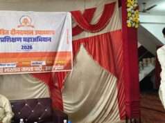 असोथर मंडल में भाजपा का प्रशिक्षण महाअभियान सम्पन्न