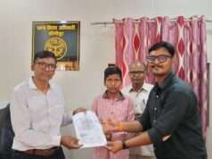 बीआरसी सांगीपुर पर दिव्यांग बच्चों को बांटा गया दिव्यांगता प्रमाण पत्र