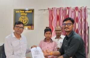 बीआरसी सांगीपुर पर दिव्यांग बच्चों को बांटा गया दिव्यांगता प्रमाण पत्र