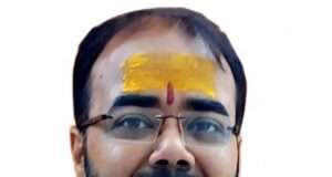 ई० विवेक बरनवाल बने भारतीय जनता पार्टी मीरजापुर के जिला कार्यसमिति सदस्य