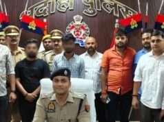 121 किलो गांजा के साथ दो तस्कर चढ़े पुलिस के हत्थे