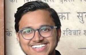 अर्पित ने आईआईटी में छियासवीं रैंक की सफलता का लहराया परचम, खुशी