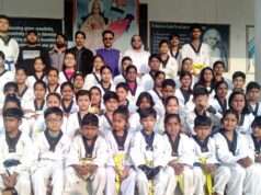 द्विमासिक ताइक्वांडो कलर बेल्ट परीक्षा परिणाम घोषित