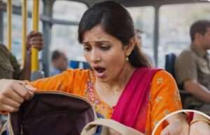 बाजार खरीददारी करने गई डाक्टर सानिया का पर्स हुआ चोरी