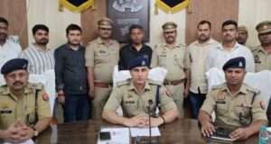 प्रतापगढ़ में दोहरे हत्याकांड का खुलासा, अवैध संबंध के विवाद में महिला व पुत्र की हत्या, आरोपी गिरफ्तार