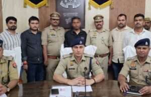 प्रतापगढ़ में दोहरे हत्याकांड का खुलासा, अवैध संबंध के विवाद में महिला व पुत्र की हत्या, आरोपी गिरफ्तार