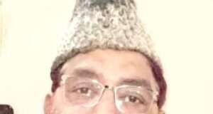 नहीं दिखा चांद, अब 21 मार्च को मनाई जाएगी ईद