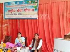 विकसित भारत का उददेश्य शांतिपूर्ण विकास एवं सम्प्रभुता की सुरक्षा:प्रो0 राजकुमार