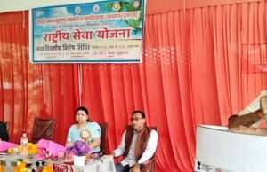 विकसित भारत का उददेश्य शांतिपूर्ण विकास एवं सम्प्रभुता की सुरक्षा:प्रो0 राजकुमार