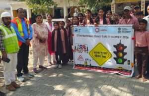 शासकीय विद्यालयों में राष्ट्रीय सड़क सुरक्षा जीवन रक्षा जन-जागरूकता अभियान आयोजित