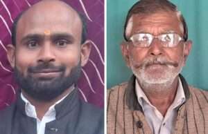 विश्व हिंदू महासंघ में प्रदीप कुमार बने पूर्वी यूपी मीडिया प्रभारी