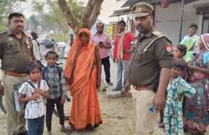 स्कूल से लौटते समय रास्ता बदलकर रिश्तेदार के यहां पहुंचे बच्चे, पुलिस ने सकुशल कराया सुपुर्द