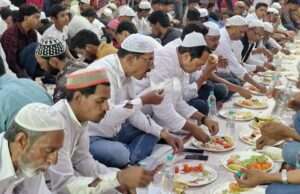 रमजान उल मुबारक इफ्तार पार्टी : सामाजिक सौहार्द का दिया संदेश