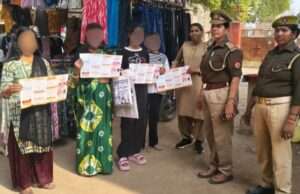 मिशन शक्ति के तहत महिलाओं और बालिकाओं को किया गया जागरूक