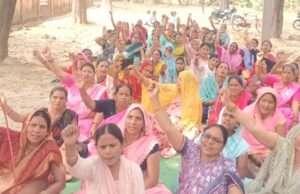 नहर कॉलोनी में आंगनबाड़ी कार्यकर्ताओं का धरना, 10 सूत्रीय मांगों को लेकर प्रदर्शन