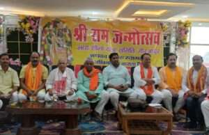 राम नवमी पर निकलेगी भव्य शोभायात्रा, तैयारियां पूरी