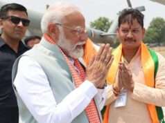 गौरव ऊमर बनाए गए जिला उपाध्यक्ष