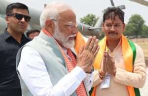 गौरव ऊमर बनाए गए जिला उपाध्यक्ष