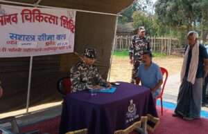 70वीं वाहिनी सशस्त्र सीमा बल लखीमपुर खीरी-ll द्वारा ग्राम– सुरतनगर एवं ग्राम-जसनगर में नि:शुल्क “मानव चिकित्सा शिविर” का किया गया आयोजन