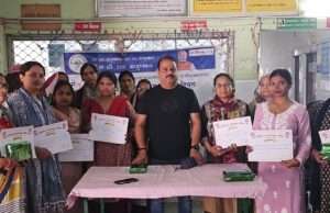 अंतर्राष्ट्रीय महिला दिवस पर फरधान सीएचसी में सम्मान समारोह सम्पन्न