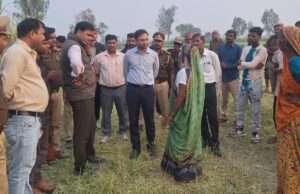 बाघ के हमले में बकरी चरा रही युवती घायल, डीएफओ खीरी ने किया मौका मुआयना