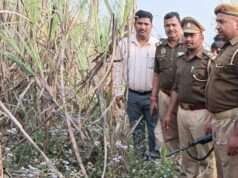 कोटखेरबा गांव मे लगे कैमरे से दूसरे दिन भी नही लगी बाघ की लोकेशन