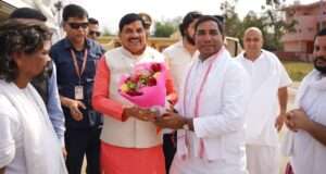 सतेशगढ़ आश्रम में मुख्यमंत्री मोहन यादव का आगमन, विधायक रमाशंकर पटेल ने किया स्वागत