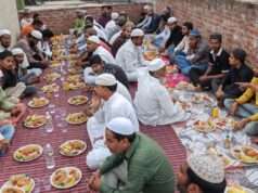 मोहल्ला श्यामलाल पुरवा में रोज़ा इफ्तार का आयोजन