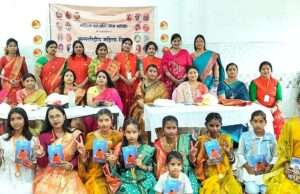 पतंजलि महिला योग समिति ने मनाया अंतरराष्ट्रीय महिला दिवस